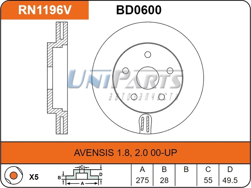 Купить запчасть NIBK - RN1196 