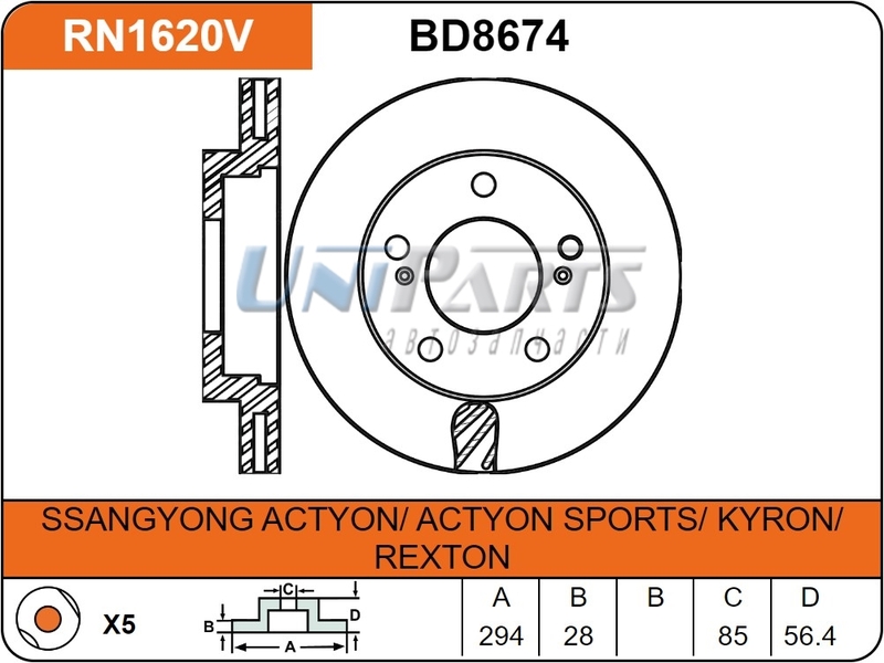 Купить запчасть NIBK - RN1620 